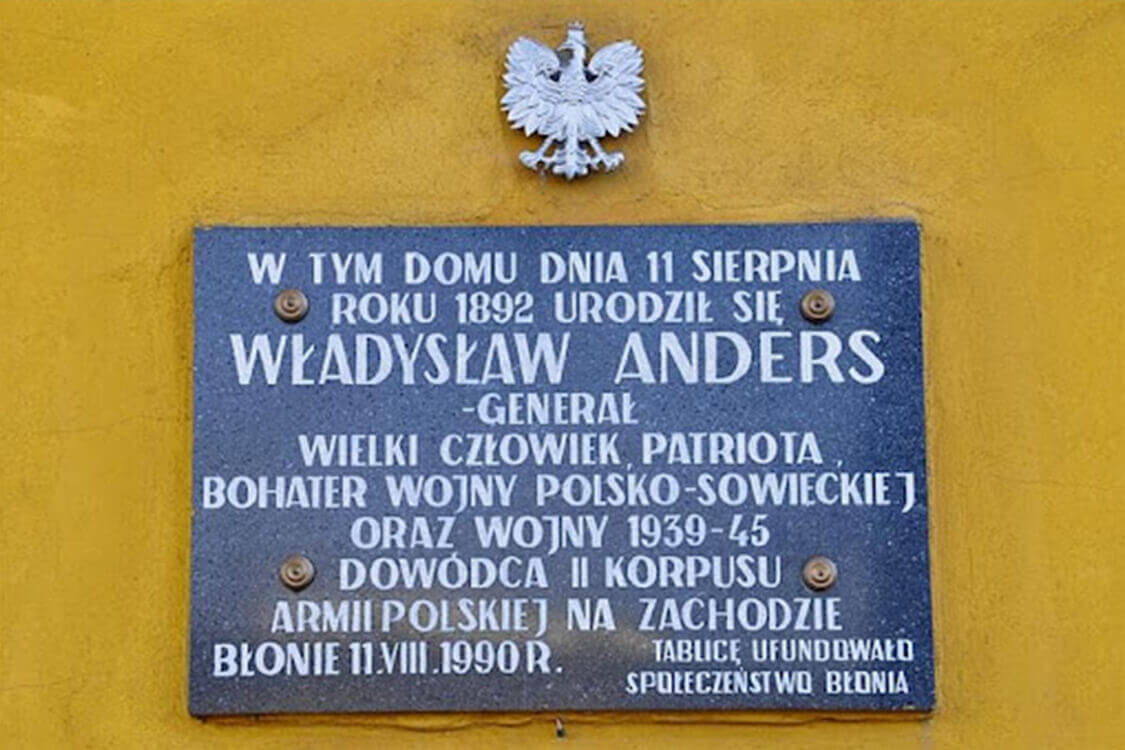 Władysław Anders - dom rodzinny